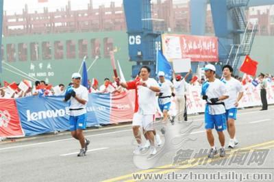 2008年，蘇現(xiàn)凱參加奧運(yùn)火炬接力，擔(dān)任火炬手。